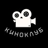 Логотип телеграм канала @cinemalogy_anna — Киноклуб МАТРИЦА СОЗНАНИЯ