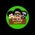 Telegram channel Cinema Machans logo