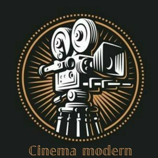 لوگوی کانال تلگرام cinemamodern — سینما مدرن