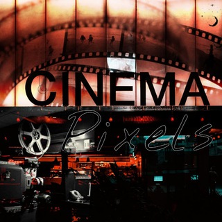 Logo of telegram channel cinemapixels — Cinema Pixels✨