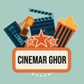 Logo saluran telegram cinemarghor — Cinemar Ghor