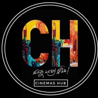 Logo saluran telegram cinemas_hub_ofcl — CINEMAS HUB