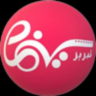لوگوی کانال تلگرام cinematbz — سینما تبریز