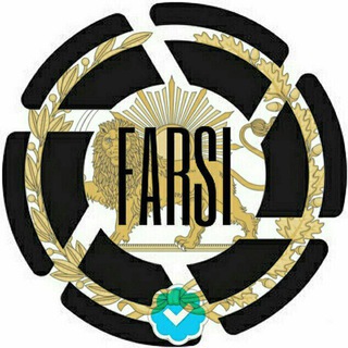لوگوی کانال تلگرام cinematicfarsi — Cinematic Farsi®
