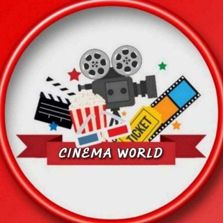 टेलीग्राम चैनल का लोगो cinemaworld_new — CINEMAWORLD