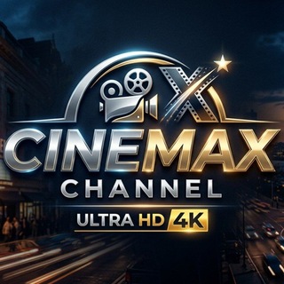 Logotipo del canal de Telegram cinemax00 - CINEMAX🎬