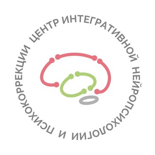 Логотип телеграм канала @cinip_pro — Центр Интегративной Нейропсихологии и Психокоррекции