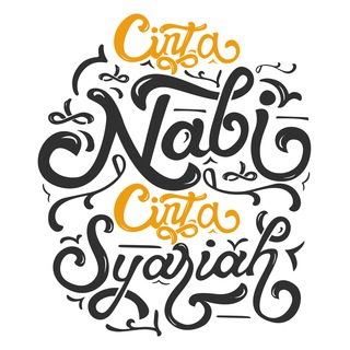 Logo saluran telegram cintanabiofficial — Cinta nabi cinta syariah