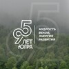 Логотип телеграм канала @cio_hmao — БУ ХМАО-Югры «ЦИО»