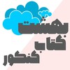 لوگوی کانال تلگرام cipbo0ks — بهشت کتاب کنکور | BOOKS
