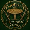 Логотип телеграм канала @circassian_story — 𝕔𝕚𝕣𝕔𝕒𝕤𝕤𝕚𝕒𝕟 𝕤𝕥𝕠𝕣𝕪