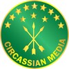 Logo of telegram channel circassianmedia — Circassian Media