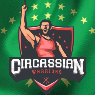 Логотип телеграм канала @circassianwarriors — Circassian Warriors