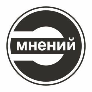 Логотип телеграм канала @circle_of — Круг мнений