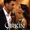 لوگوی کانال تلگرام cirkinmg — سریال زشت