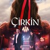 Логотип телеграм канала @cirkinrus — Дурнушка | Çirkin |Уродливая | Турецкий сериал ♥️