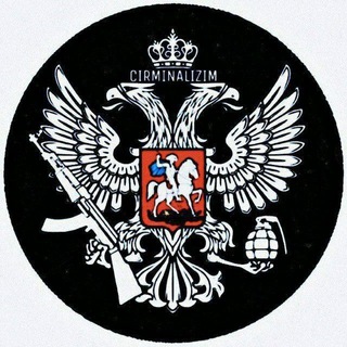 Telegram kanalining logotibi cirminalizim — C̷̷I̷̷R̷̷M̷̷I̷̷N̷̷A̷̷L̷̷I̷̷Z̷̷I̷̷M̷̷