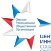 Логотип телеграм канала @ciss55 — ЦИСС Омск