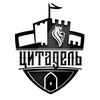 Логотип телеграм канала @citadai — Цитадель