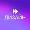 Логотип телеграм канала @citadelwebdesign — Цитадель Веб-дизайнера — Перспектива 6 поток