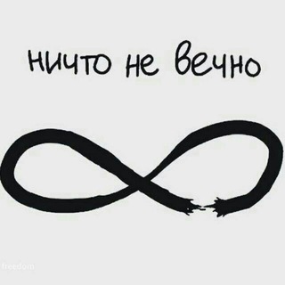 Логотип телеграм канала @citati_ot_dushiii — 🔥Цитаты от души🔥