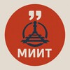 Логотип телеграм канала @citatimiit — Цитаты МИИТ