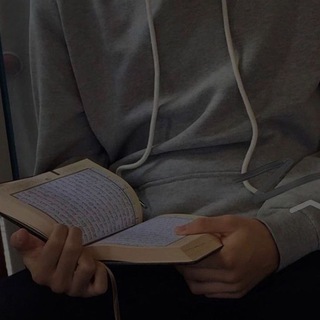 Логотип телеграм канала @citatinaarabskom — 🍃Цитаты на арабском🍃