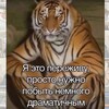 Логотип телеграм канала @citatrgsu — Цитатник МВШа РГСУ📚