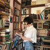 Логотип телеграм канала @citaty3107m — Над пропастью во ржи