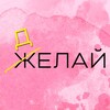 Логотип телеграм канала @citatystar — Цитаты на каждый день