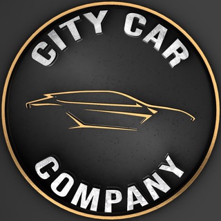 Логотип телеграм канала @citi_car_company — ⚡️CITY_ CAR_ COMPANY⚡️
