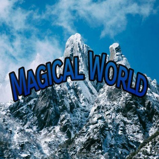 Telegram kanalining logotibi cities_of_the_world_7 — 🔰Magical World | 🔰Sehrli Dunyo