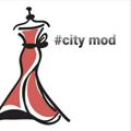 لوگوی کانال تلگرام citimod — تولیدی بزرگ و پخش پوشاک سیتی مد