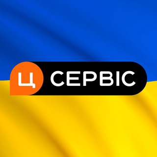 Логотип телеграм -каналу citrus_service — Цитрус Сервіс