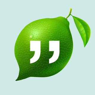 Логотип телеграм канала @citrus4el — Цитрус | Цитаты и люди