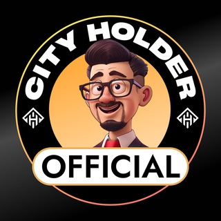Logo of telegram channel city_holder — City Holder Official 🏠 ✔