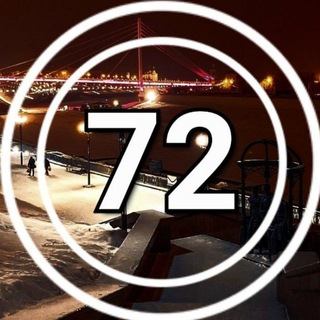 Логотип телеграм канала @city_rus72 — Город72 | Тюмень