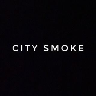 Лагатып тэлеграм-канала city_smoke_minsk — CITY SMOKE