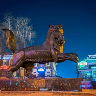 Telegram channel Иркутск 1661 logo