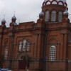 Логотип телеграм канала @city46_46 — ТИПИЧНАЯ ОБОЯНЬ