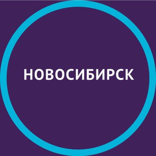 Логотип телеграм канала @city4people_nsk — Городские проекты в Новосибирске