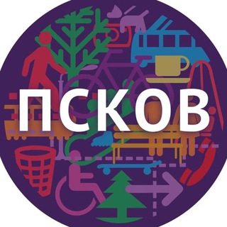 Логотип телеграм канала @city4people_pskov — Городские проекты в Пскове