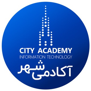لوگوی کانال تلگرام cityacademy — CityAcademy