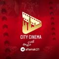 Logo saluran telegram citycimap — City Cinema | افلام عربيه - مسلسلات عربية