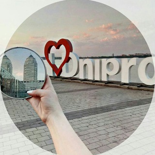 Логотип телеграм -каналу citydnipro — ДНІПРО