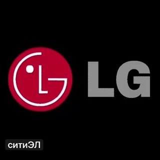 Telegram kanalining logotibi cityel_lg_store — ситиЭЛ - LG.store