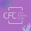 Логотип телеграм канала @cityfamilyclub — City Family Club👨‍👩‍👧‍👦