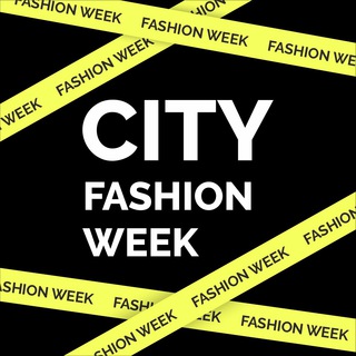 Логотип телеграм канала @cityfashionweek — CITY Fashion Week