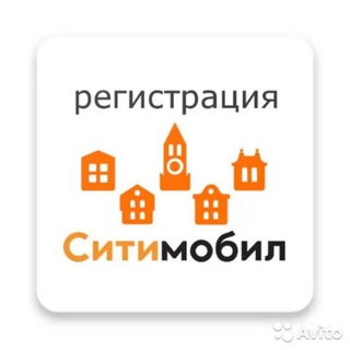 Логотип телеграм канала @citymobil_krasnodar — СитиМобил Краснодар