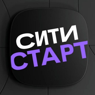 Логотип телеграм канала @citymobil_piter — Ситимобил Санкт-Петербург🚖 Ситистарт | Питер | citymobil